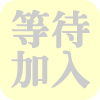 ���ͼƬ�Ŵ�
